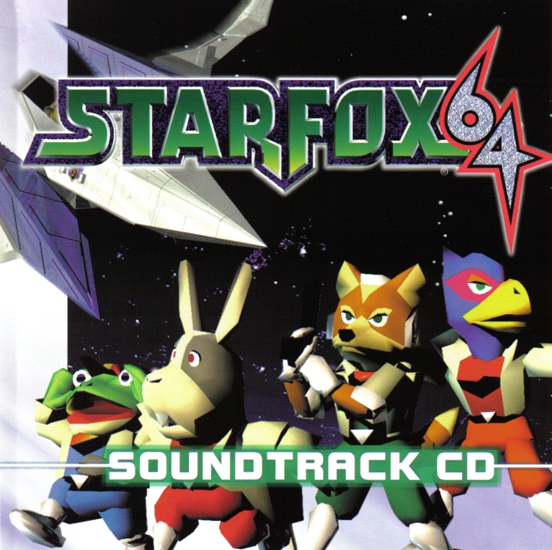 STARFOX 64 SOUNDTRACK CD (1997) MP3 - Download STARFOX 64